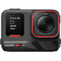 Insta360 Ace Pro 2 standard bundle (2).png