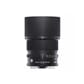 085126261658_Rel sigma-90mm-f2-8-dg-dn-contemporary-vertical-with-hood.jpg