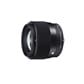 085126351656_Rel Sigma 56mm f1,4 DC DN Contemporary til Sony E_1.jpg
