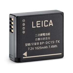 Leica Battery BP-DC 15 for D-Lux 7 og D-Lux 8