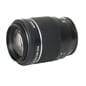 Brukt_kamera_objektiv-2_5f4c0c50.JPG