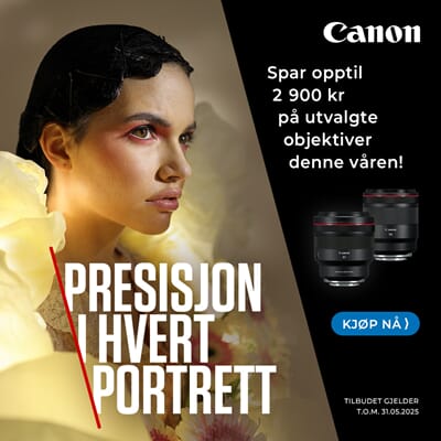 Canon-lens-campaign-1000x1000-NO.jpg