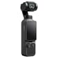 DJI Osmo Pocket 4 Creator Combo (3).jpg