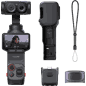 Insta360 Luna Ultra Standard Bundle Cosmic Black (17).png