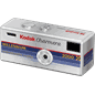 Kodak Charmera Millennium Keychain Digital Camera Blind Box (17).png