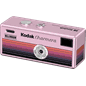 Kodak Charmera Millennium Keychain Digital Camera Blind Box (22).png