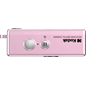 Kodak Charmera Millennium Keychain Digital Camera Blind Box (24).png