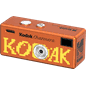 Kodak Charmera Millennium Keychain Digital Camera Blind Box (27).png