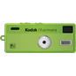 Kodak Charmera Millennium Keychain Digital Camera Blind Box (31).png