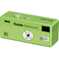 Kodak Charmera Millennium Keychain Digital Camera Blind Box (32).png