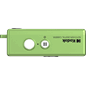 Kodak Charmera Millennium Keychain Digital Camera Blind Box (34).png