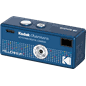 Kodak Charmera Millennium Keychain Digital Camera Blind Box (5).png
