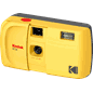 kodak EC35 Film Camera Butter Yellow + Kodak Ultra Max 24 Ex (2).png