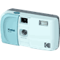 kodak EC35 Film Camera Powder Blue + Kodak Ultra Max 24 Exp (2).png