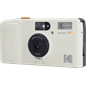 Kodak Snapic A1 Ivory White 35mm Camera (2).png
