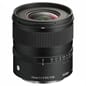 Sigma 15mm f1.4 DC Contemporary (2).jpg