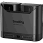 Smallrig 5492 Camera Battery Charger for DMW-BLK22 (7).png